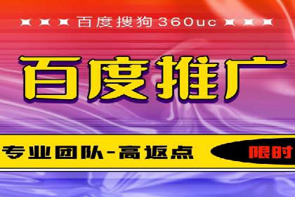 解析今日头条信息流广告的创意表达——以某热门案例为鉴